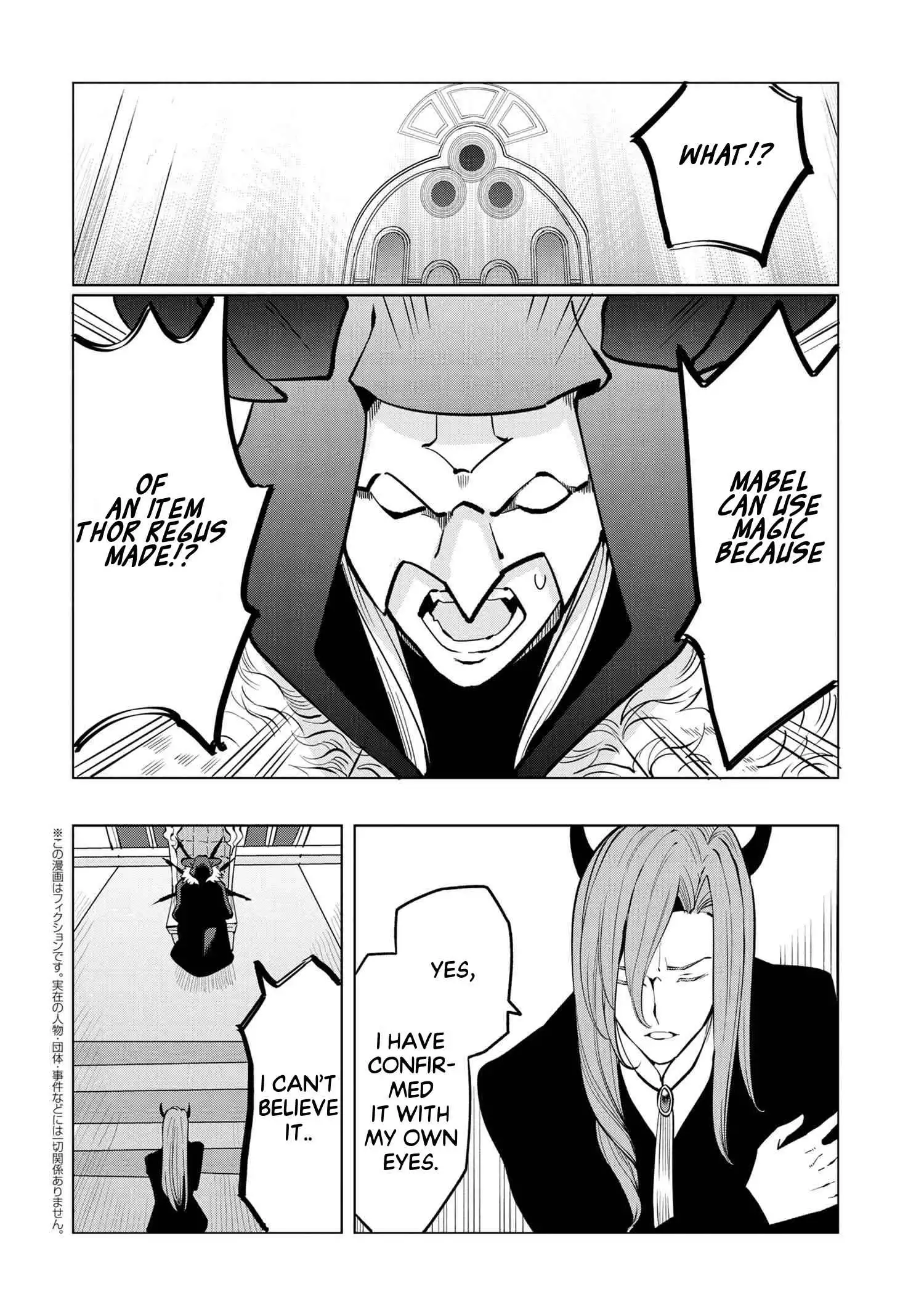 Souzou Renkinjutsushi wa Jiyuu wo Ouka suru: Kokyou wo Tsuihou saretara, Maou no Ohizamoto de Chouzetsu Kouka no Magic Item Tsukuri-houdai ni Narimashita Chapter 3.5 2